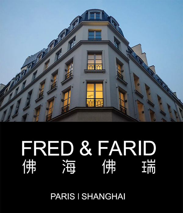 fred-farid-office-paris